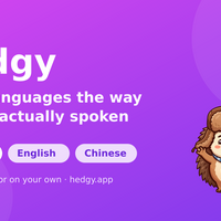 Логотип Hedgy
