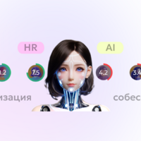 Логотип Xenia AI