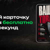 Логотип Fabula AI